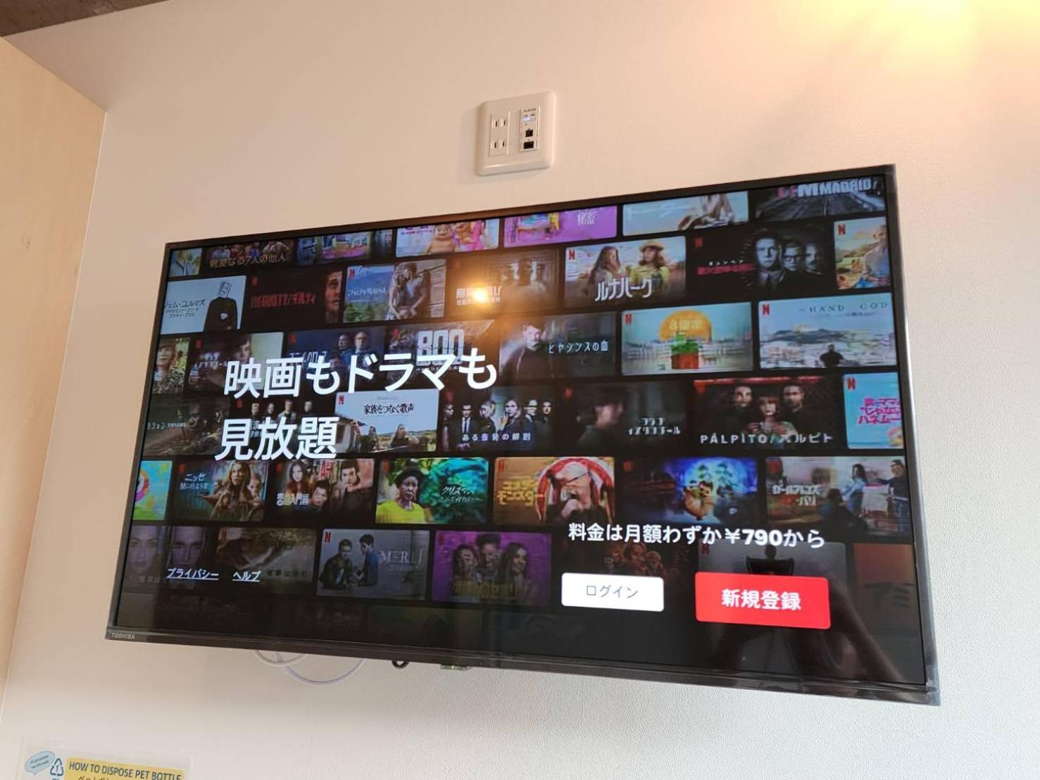 Prism Inn Komagata Asakusa Токіо Екстер'єр фото