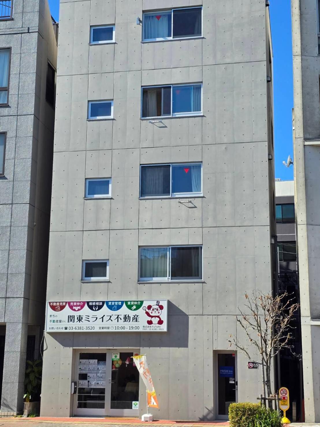 Prism Inn Komagata Asakusa Токіо Екстер'єр фото